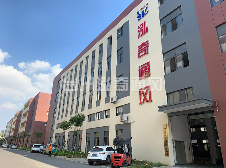 xk体育平台-xk体育(中国)