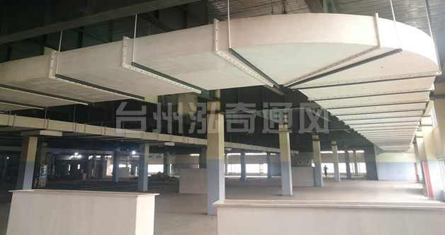 xk体育平台-xk体育(中国)厂家谈一谈通风管在施工过程的概要