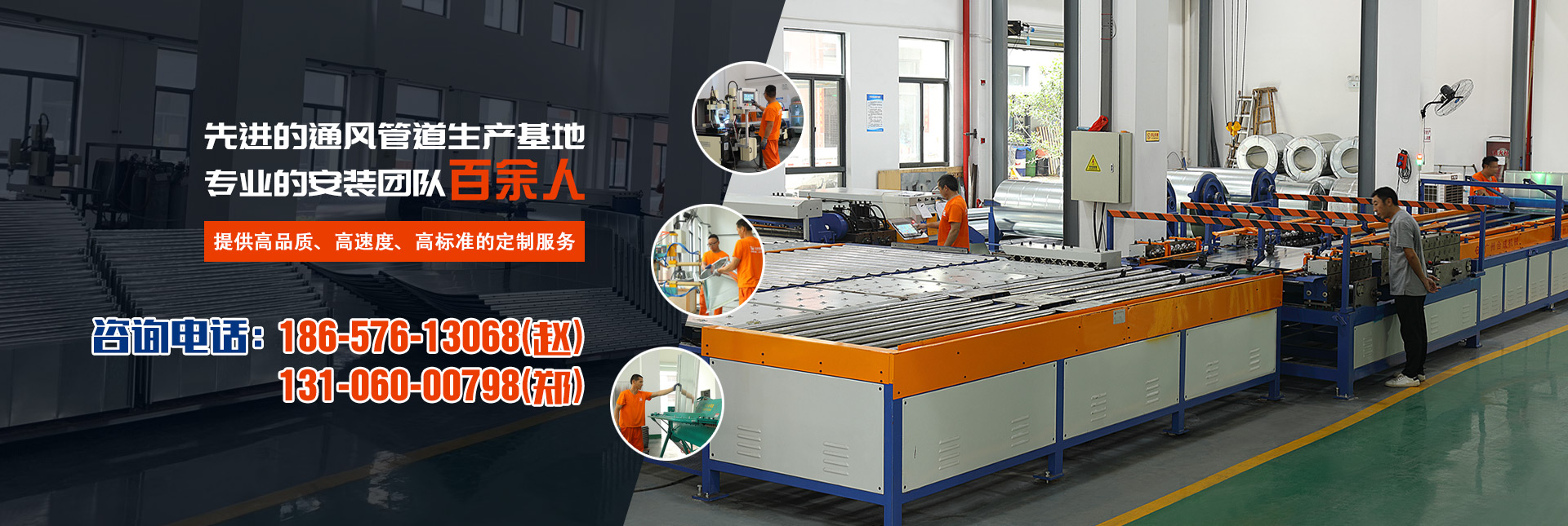 先进的xk体育平台-xk体育(中国)生产基地